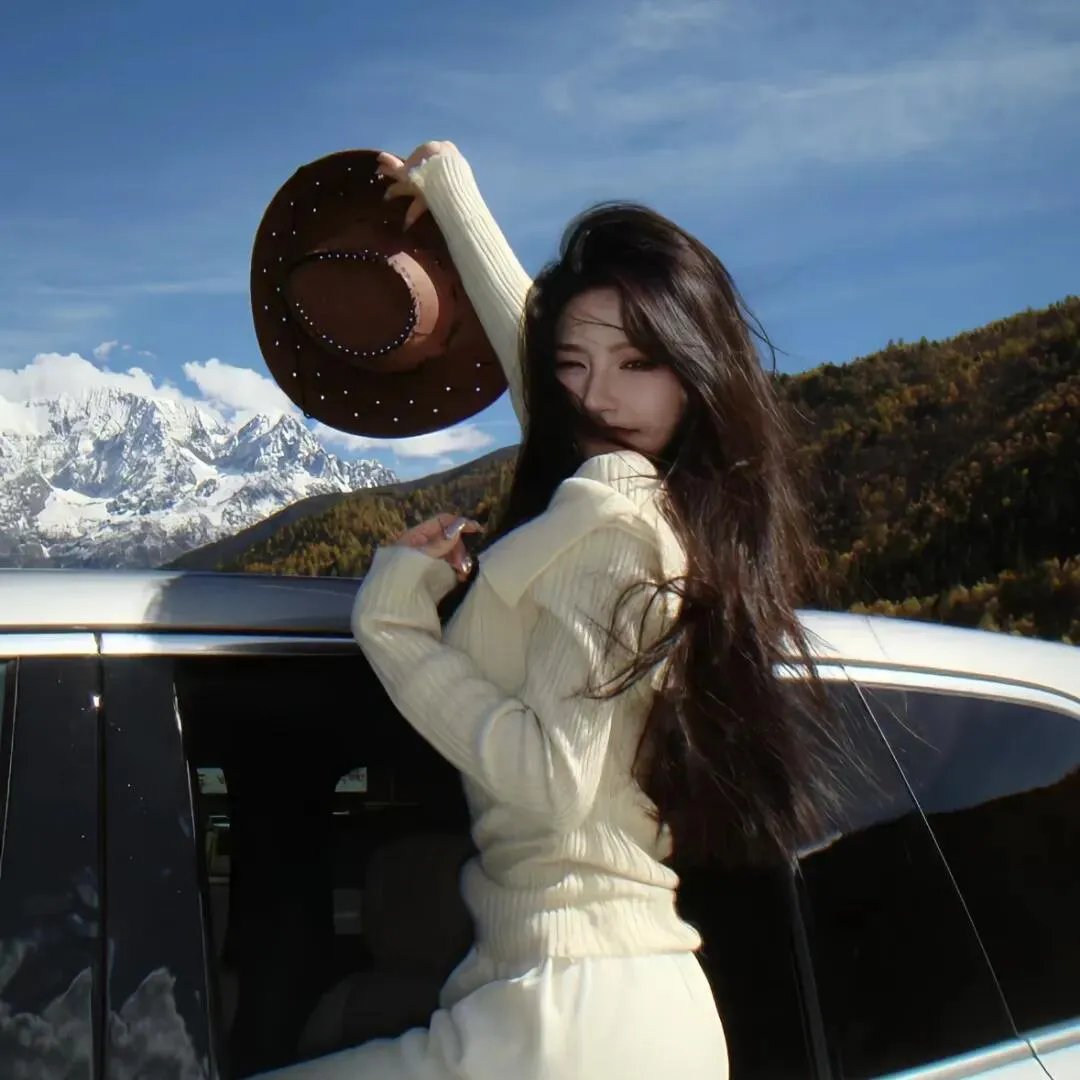 下女
